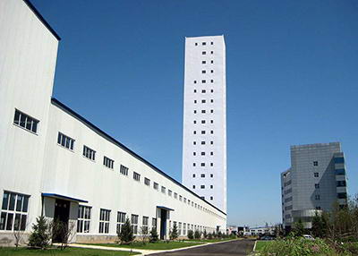 上海正赟實(shí)業(yè)有限公司