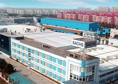 上海匯眾薩克斯減振器有限公司