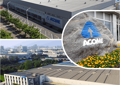 武漢太平愛克電線電纜有限公司