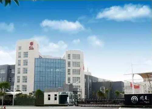 上?；靥煨虏牧嫌邢薰?/>
                            </a>
                            <p class=