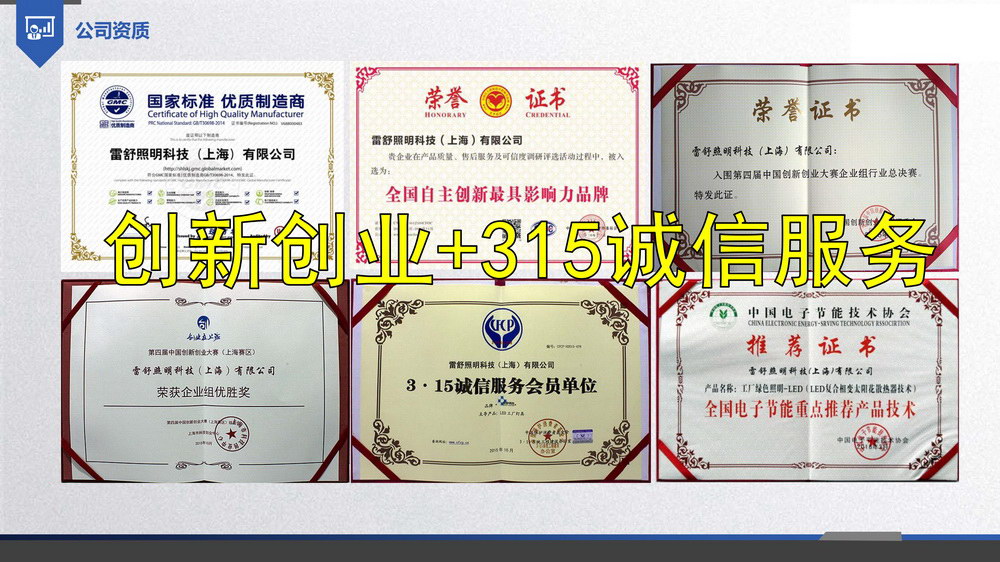 誠(chéng)信服務(wù)